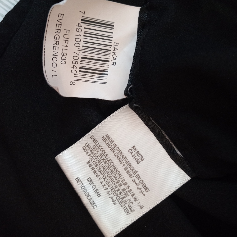 BCBGMaxAzria Y2K Asymmetrical Bakar 100% Silk Cage Neck Fairy Grunge Tank Top - Picture 8 of 8